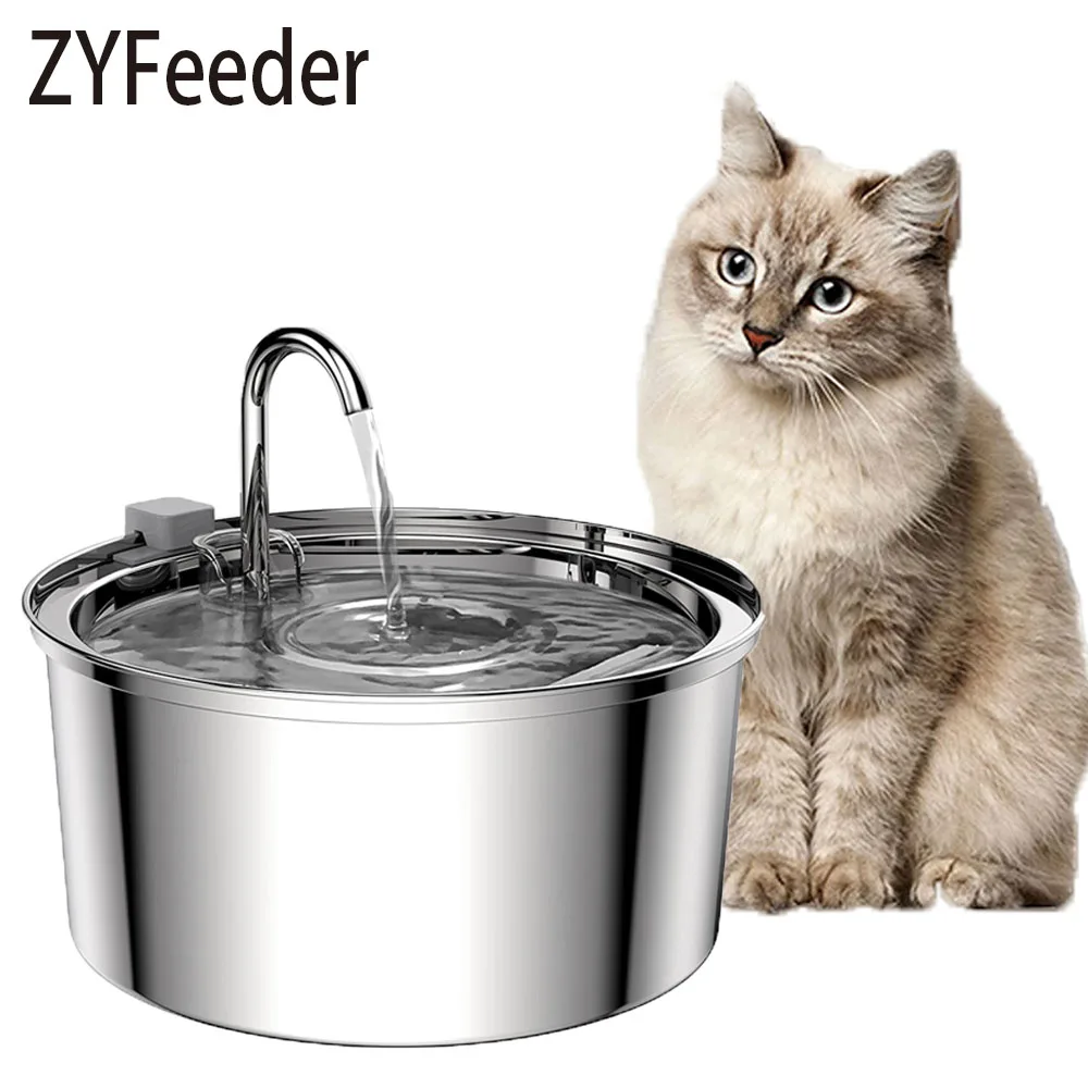 Stainless Steel Water Fountain