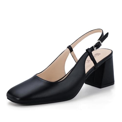 IDIFU Black Heels Closed Toe Women's Pumps Chunky Heels Low Slingback Block Square Toe Short Heels Wedding Bride Prom Office Bridal Dress Shoes for Women Comfortable Cute Pumps Shoes(Black Pu, 8.5)