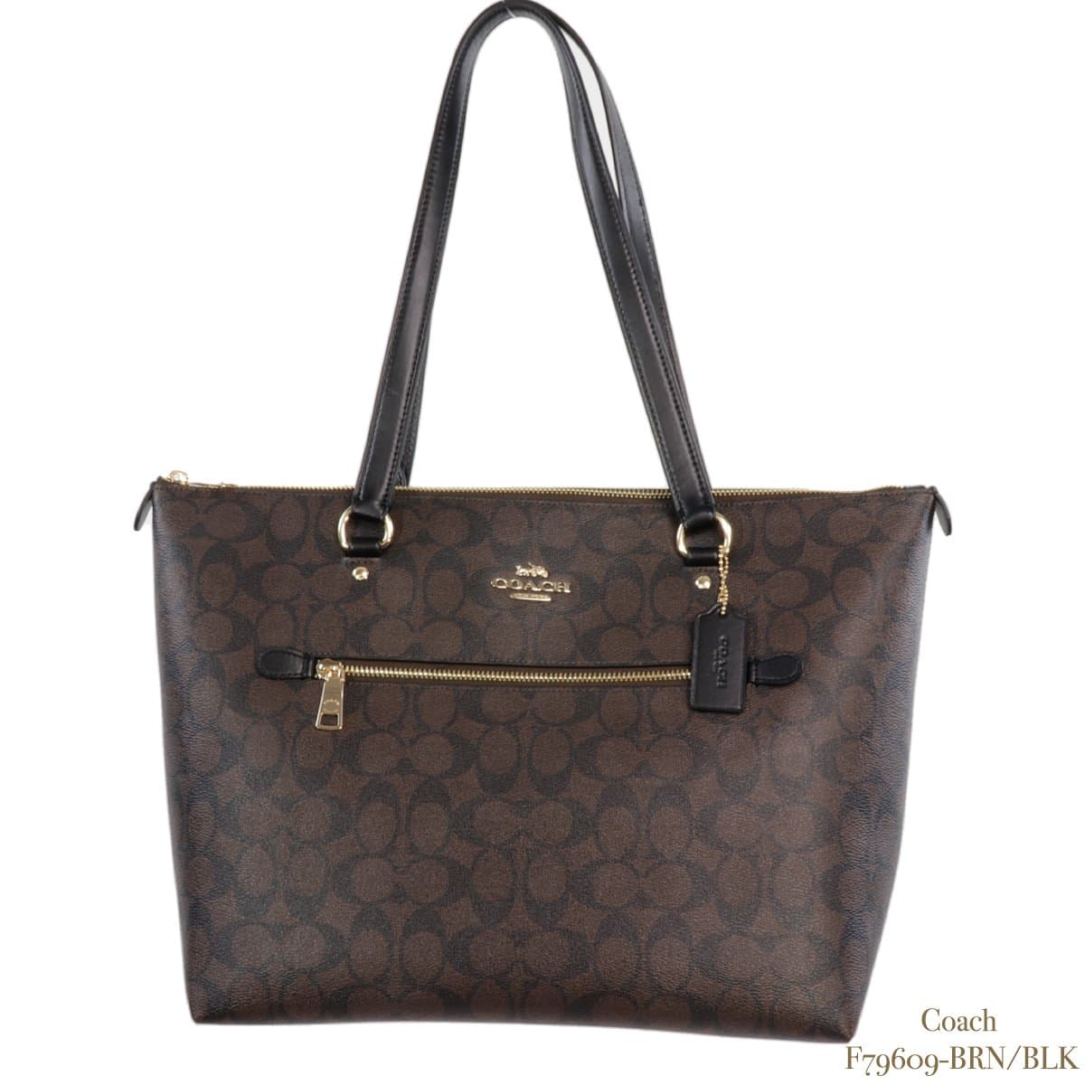 Coach Taffy Signature Canvas 17″ Ladies Bag
