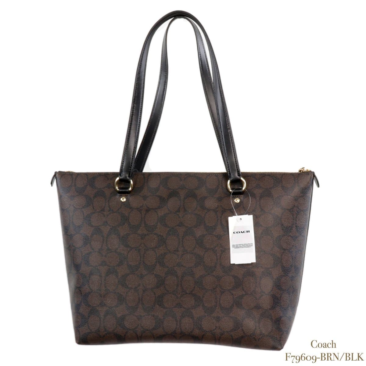 Coach Taffy Signature Canvas 17″ Ladies Bag thumbnail 3