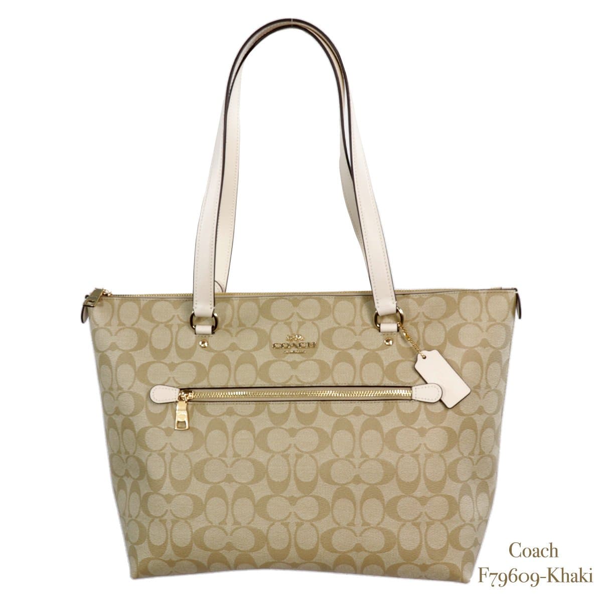 Coach Taffy Signature Canvas 17″ Ladies Bag thumbnail 2
