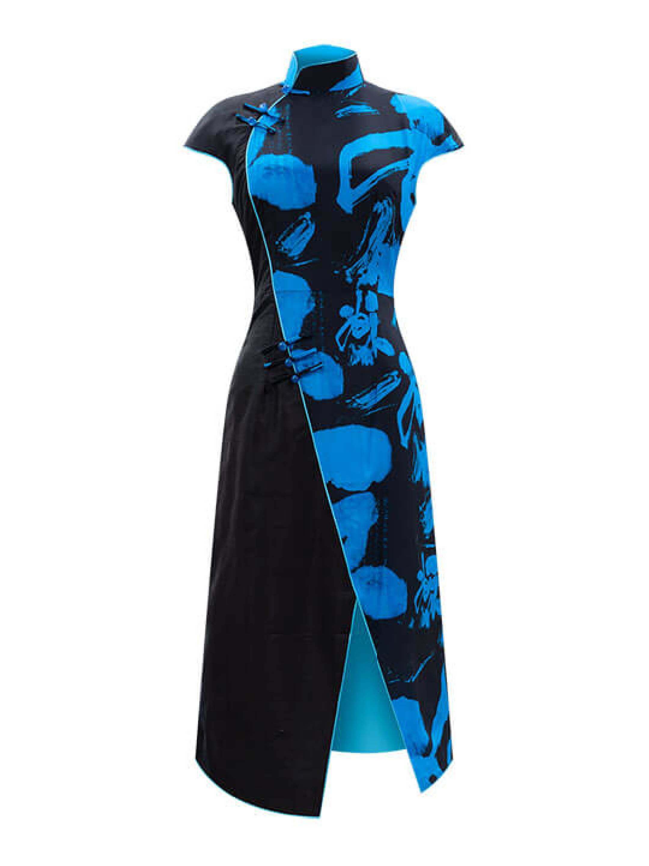Sparkle Collection Blue Midi Dress