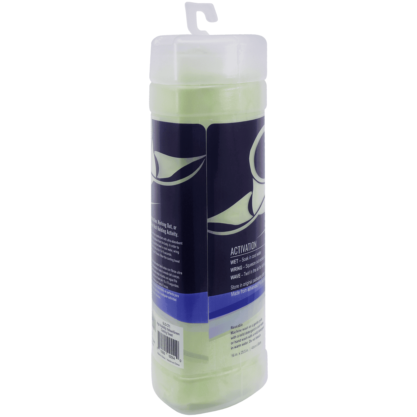 Bullhead – Hi Vis Lime Cooling Towel – 16″ x 25.5″ – GLO-CT1 thumbnail 4