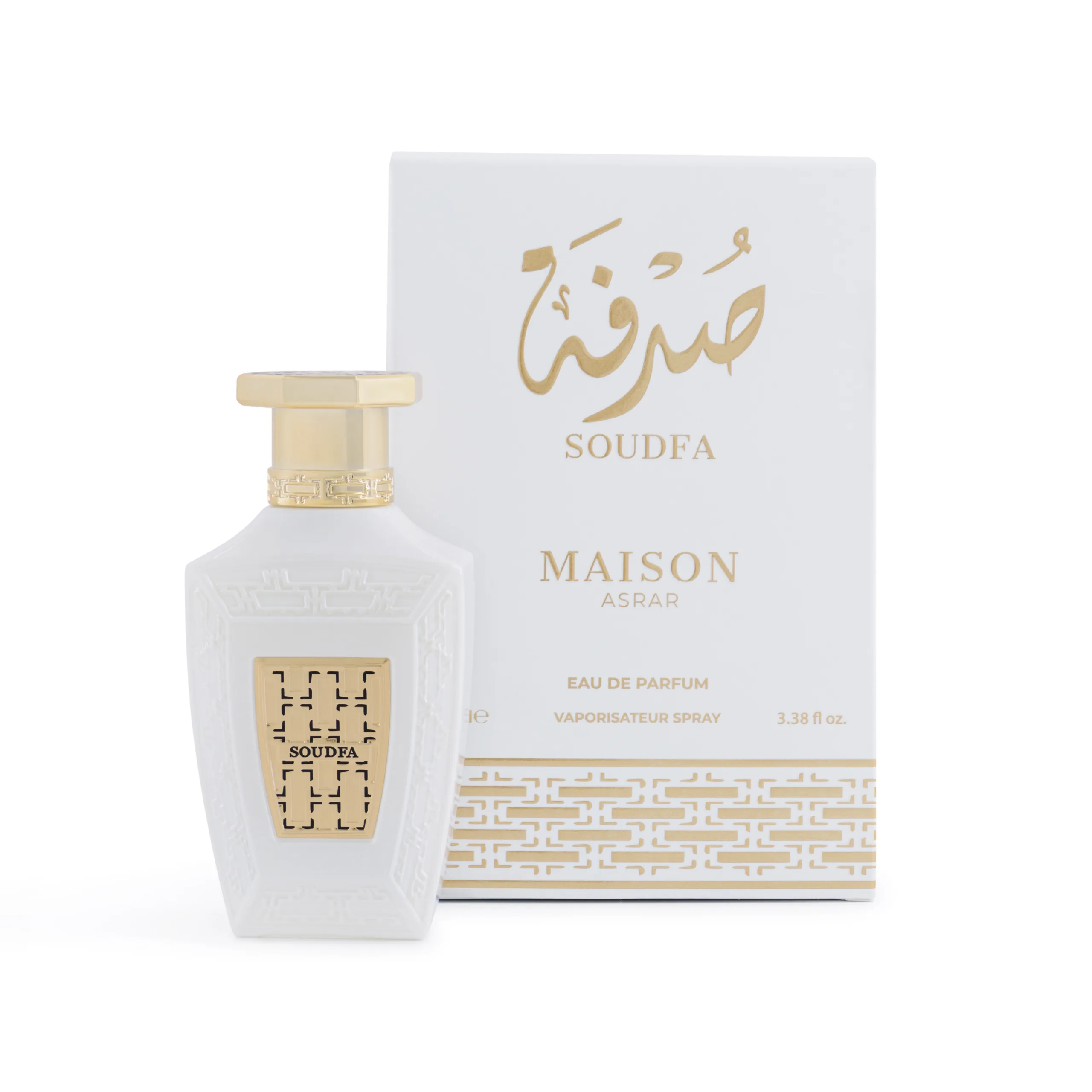 SOUDFA – Eau de Parfum [Open Box]