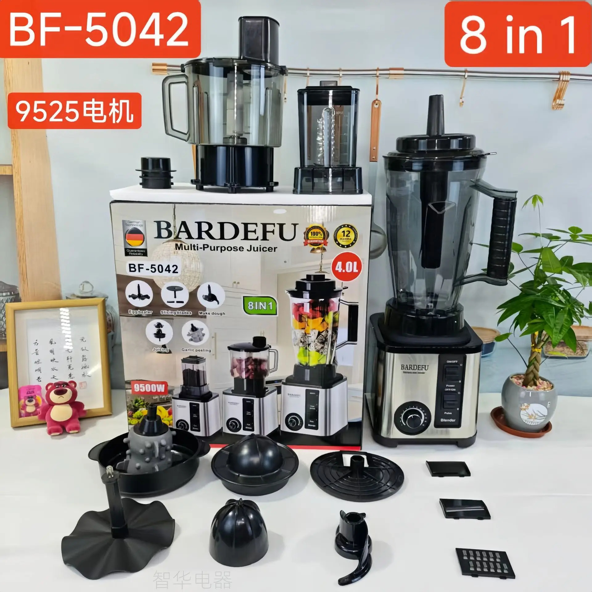 Quality and Affordable 8 in 1 4L Multi-Purpose Blender